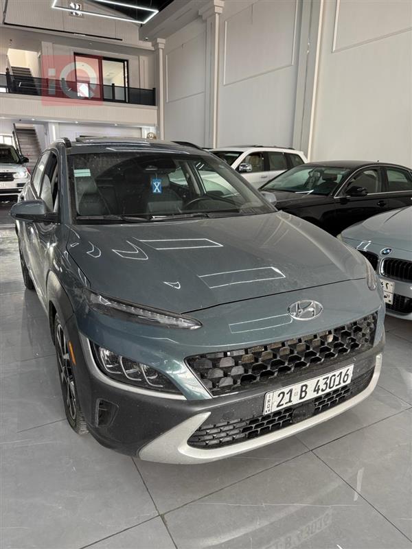 Hyundai Kona 2021 for sale in Iraq - Erbil